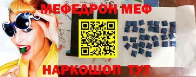 бошки Апрелевка