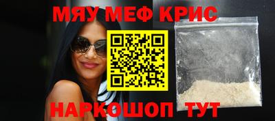 бошки Апрелевка