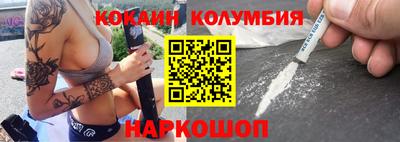 MDMA Апшеронск