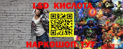 бошки Апрелевка