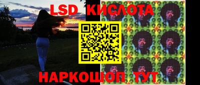 бошки Апрелевка