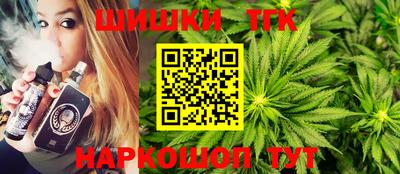 MDMA Апшеронск