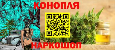 MDMA Апшеронск