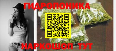 MDMA Апшеронск