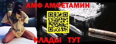 мдма Аргун