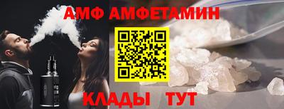 бошки Апрелевка