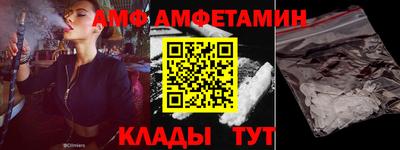 мдма Аргун