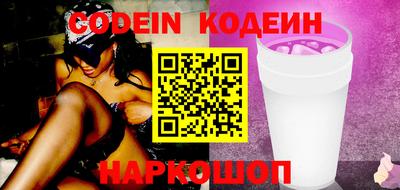 бошки Апрелевка