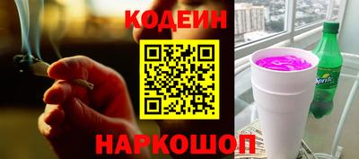MDMA Апшеронск